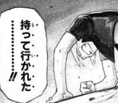 もしかして...!?