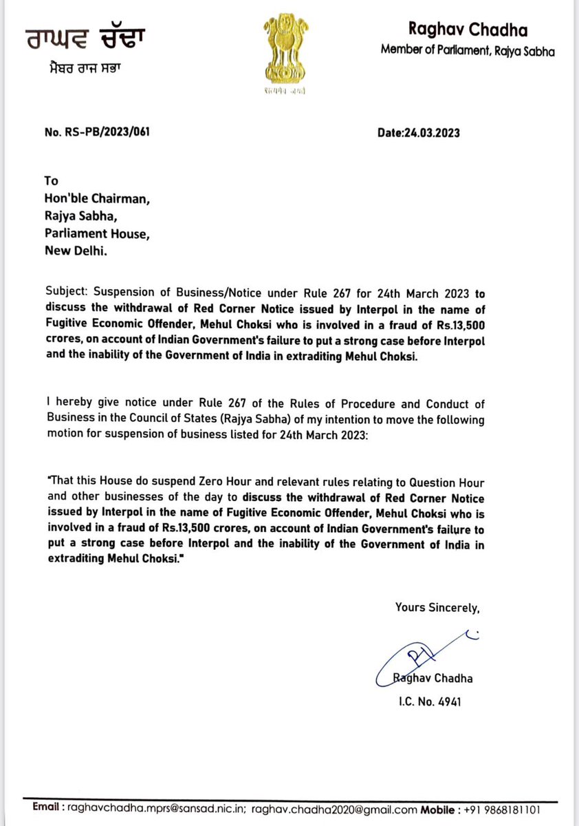 Mirror Now on Twitter "AAP MP raghav_chadha gives suspension of