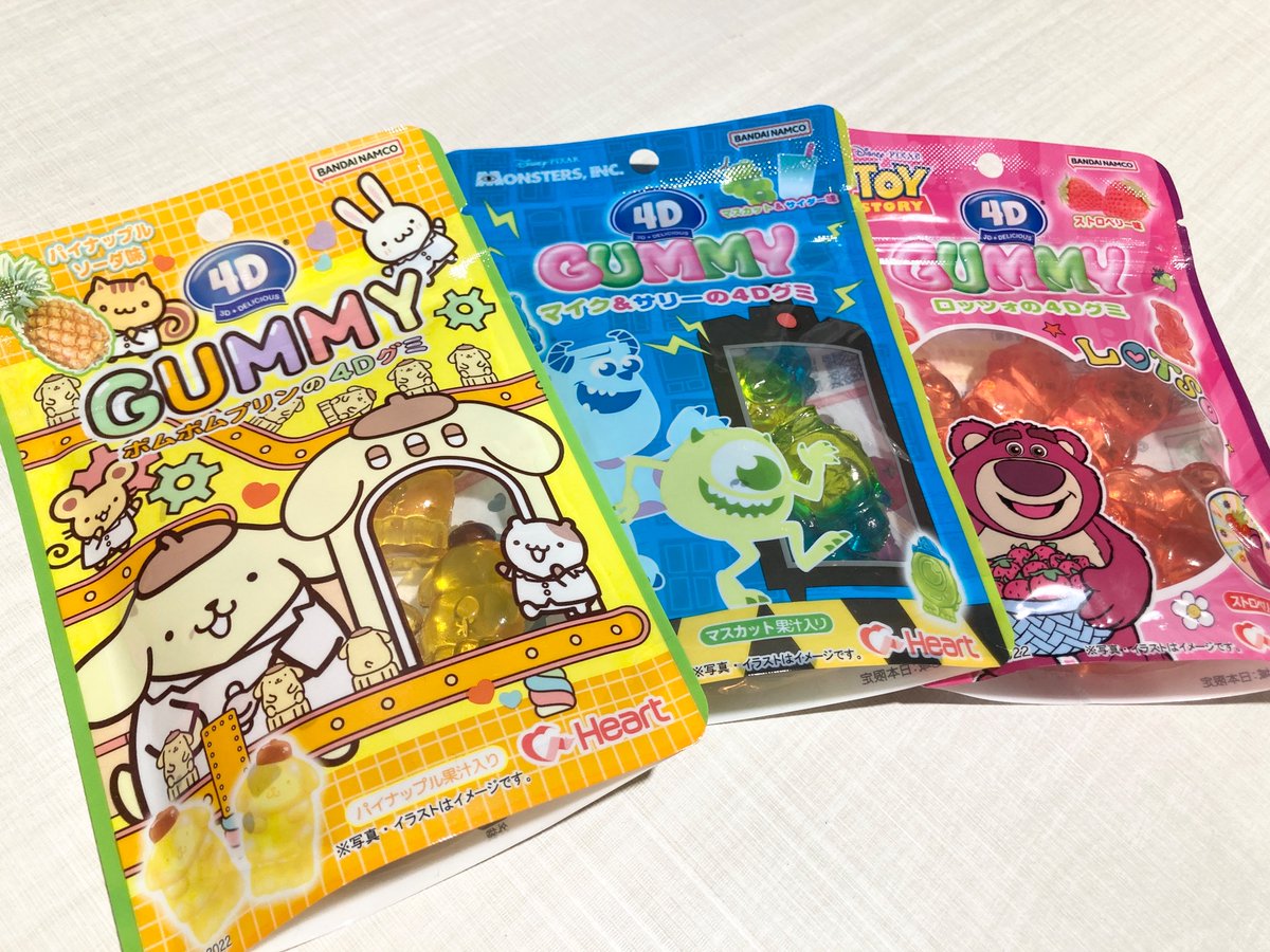 ✨新商品✨ #クロミちゃん の立体型4Dグミが登場！ 特徴的な耳やしっぽ