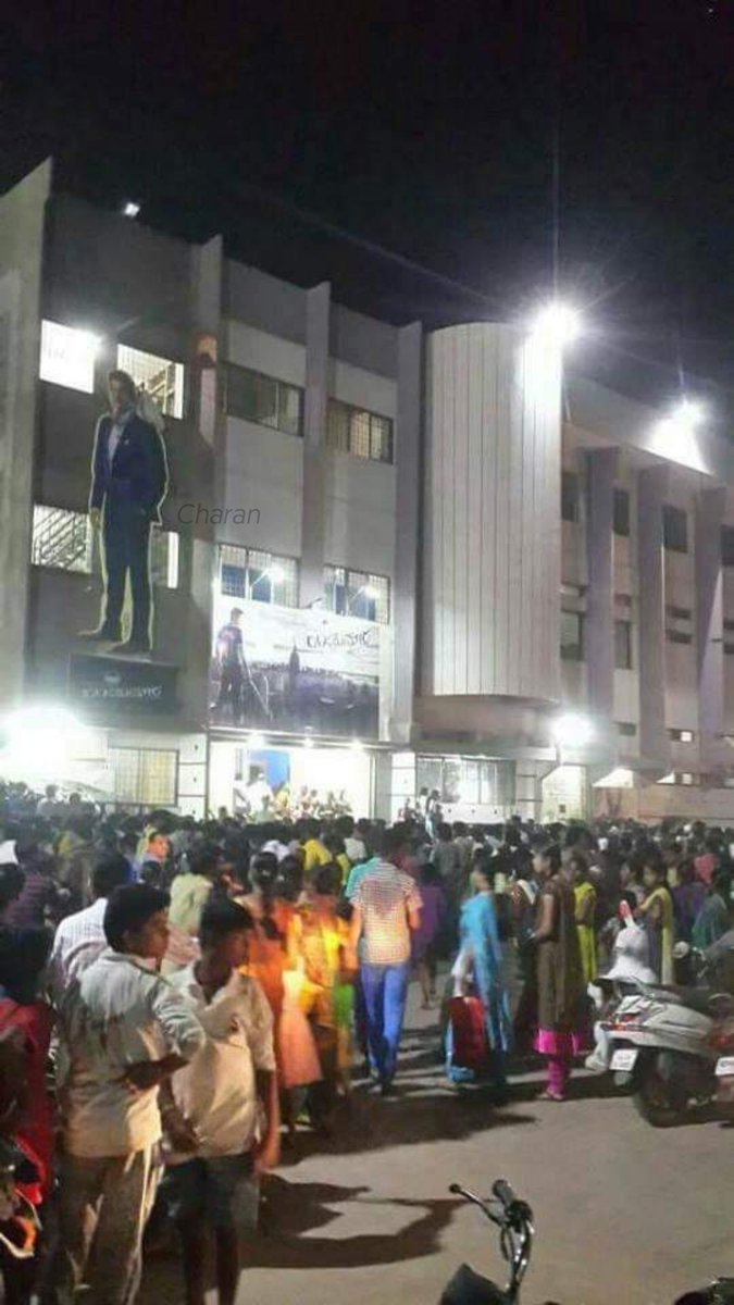 Bala theatre hospet 85 days crowd🔥 Darling of family audience🥳 #6YearsForRaajakumara ♥

#Raajakumara #PuneethRajkumar #DrPuneethRajkumar