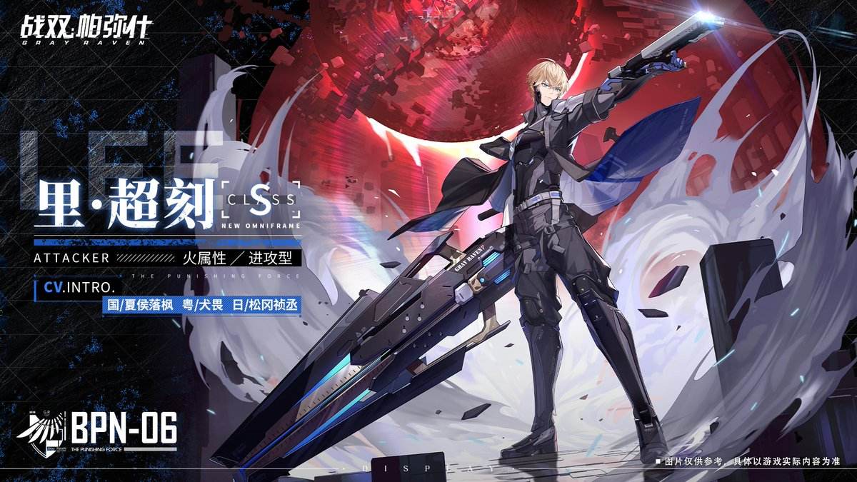 swagstand1's tweet photo. 私はこのゲームをもう一度プレイしたいと思っています。  #伊藤美来 #PGRxNieR #Amazonギフト券 #パニグレホワイトデー #pgr 
Original: takeshistudio_1 https://t.co/smxQtkwvyl