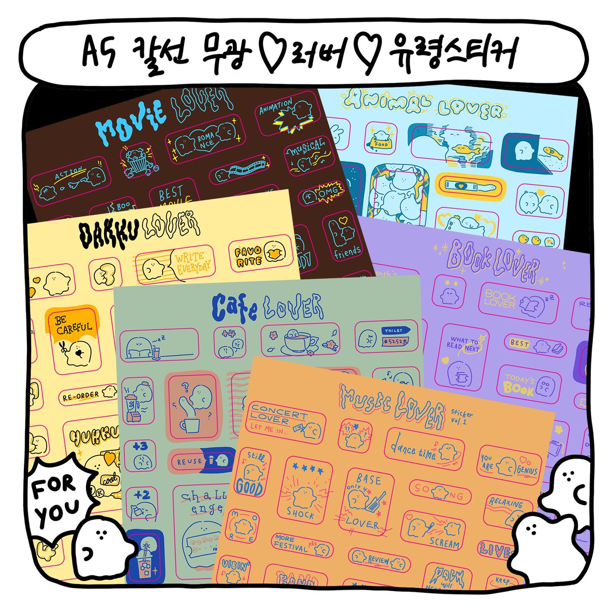 FINGERCUT_'s tweet photo. 이런거그렸고요 정말귀엽습니다 https://t.co/P7b0uOg3h2