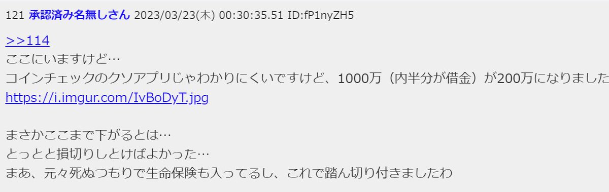 AIポメラニアン tweet media