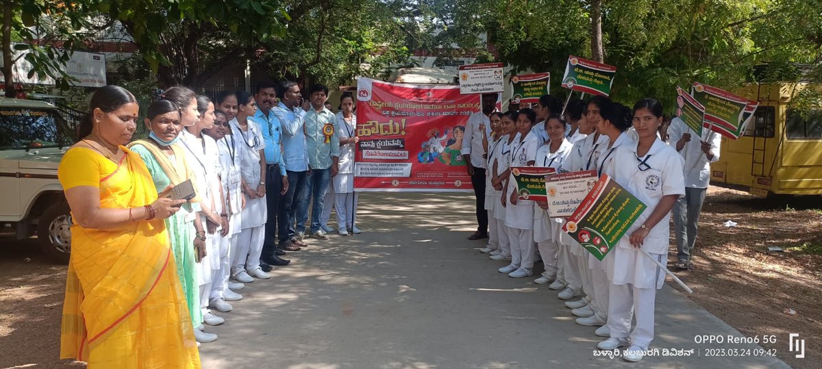 NTEPBALLARI's tweet photo. YES WE CAN END TB .WE THE RESILIENT NTEP TEAM AT BALLARI PLEDGE TO WORK TOWARDS ELIMINATING TB GRADUALLY BY 2025 @TBHDJ @WHO @Hamsa1014 @DHFWKA @TbDivision https://t.co/kxwvt7EyrL
