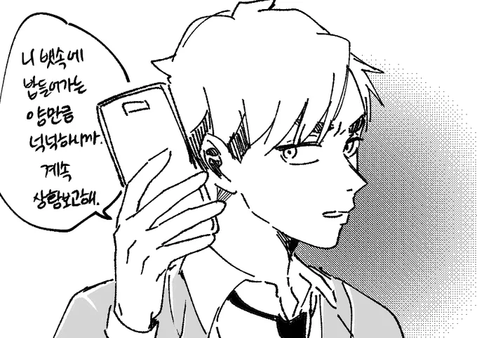 베이비키타
길을 잃다
https://t.co/Qjeg1MYBeB 