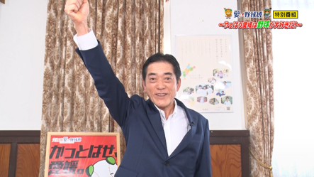 shikimaru_ehime's tweet photo. 3月26日（日）16：00～南海放送にて特別番組「やっぱり愛媛は野球が大好きだ！」放送まる♪愛・野球博の取り組みと史上初3度目のプロ野球オールスターゲームを振り返るまる～！見どころたっぷり！是非観てまるよ～！

＃愛・野球博　＃WBC　＃オールスターゲーム https://t.co/huSHrtPJ6K