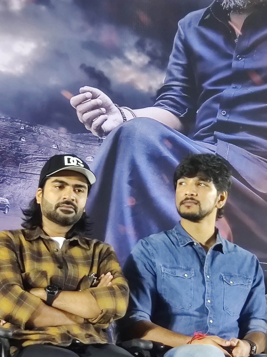 meenakshinews's tweet photo. #strActor #SilambarasanTR at #PathuThala Press Meet π₯ Chennai
@SilambarasanTR_
#Silambarasan #STR #AGR #GauthamKarthik #GauthamVasudevMenon #ARRahman #PathuThalaFromMarch30
@hariharannaidu @teamaimpr https://t.co/I7OWOe8ASi