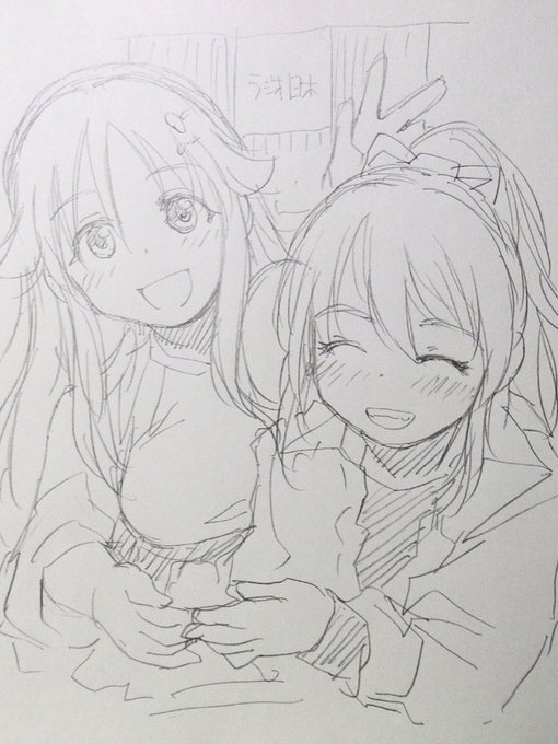 まこさんとえりぴょん 妄想ではこんな感じに #hv1422 