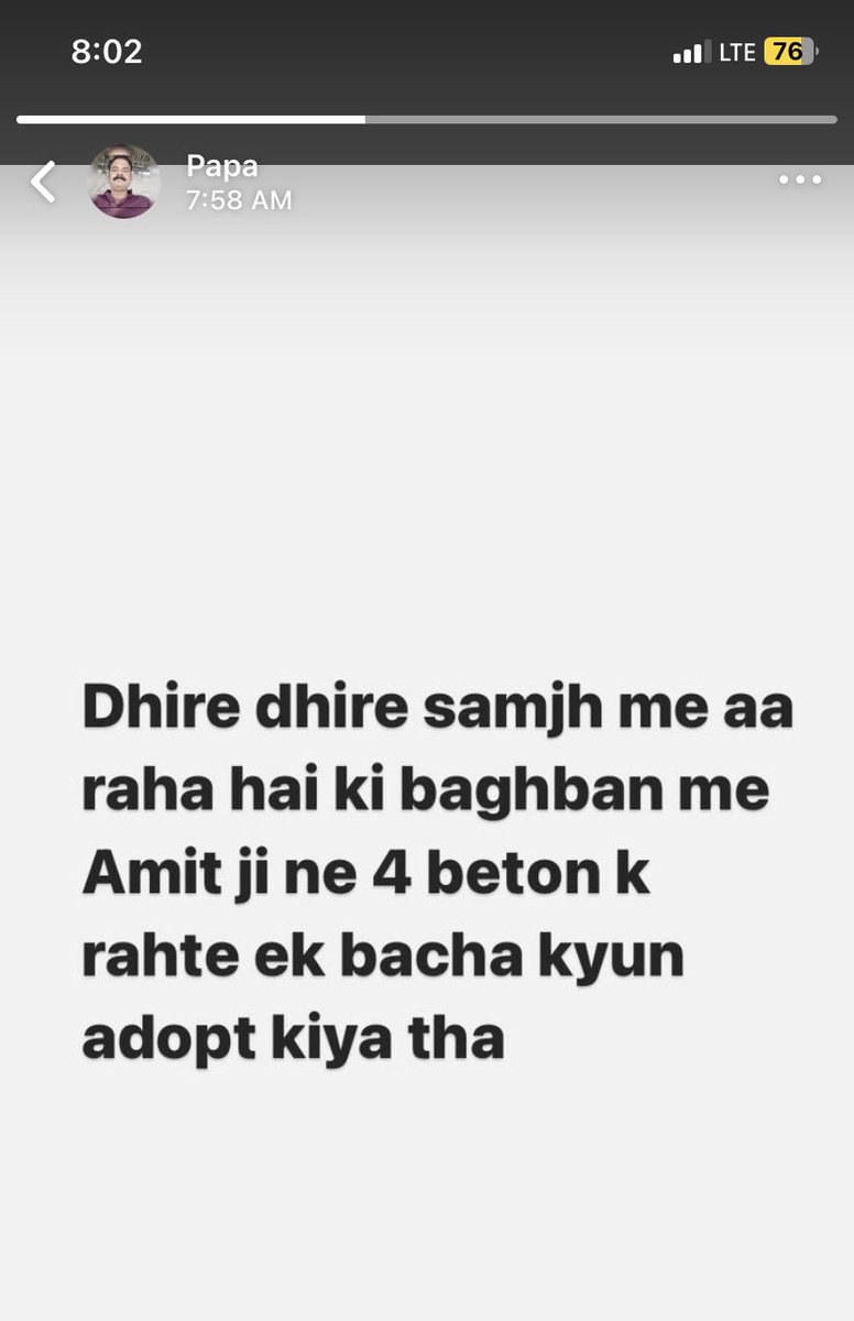 Ujjawal_athrav's tweet photo. Had a small argument with dad last night, dad’s WhatsApp story in morning https://t.co/3J6tDTaRau