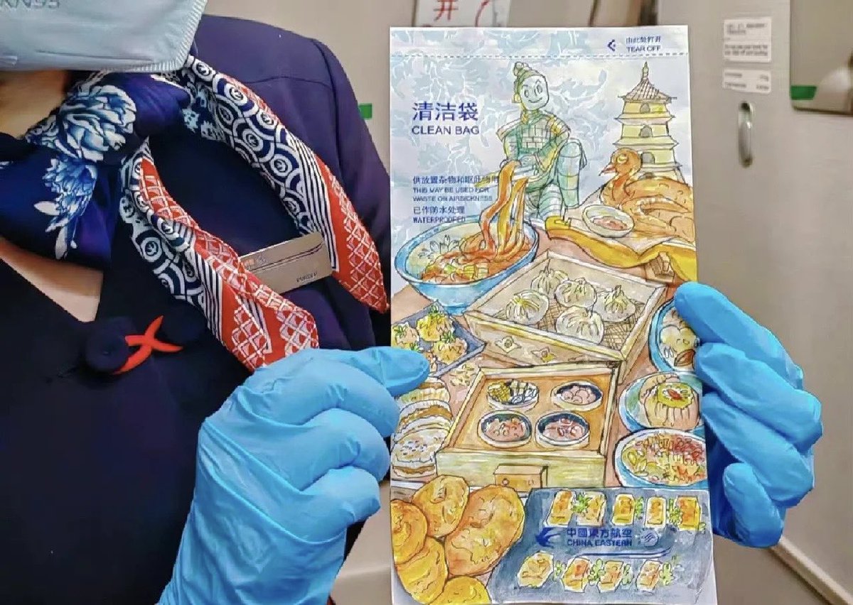 真的是大神了，留下了艺术品一样的涂鸦✈️ https://t.co/gCRxudtvIy