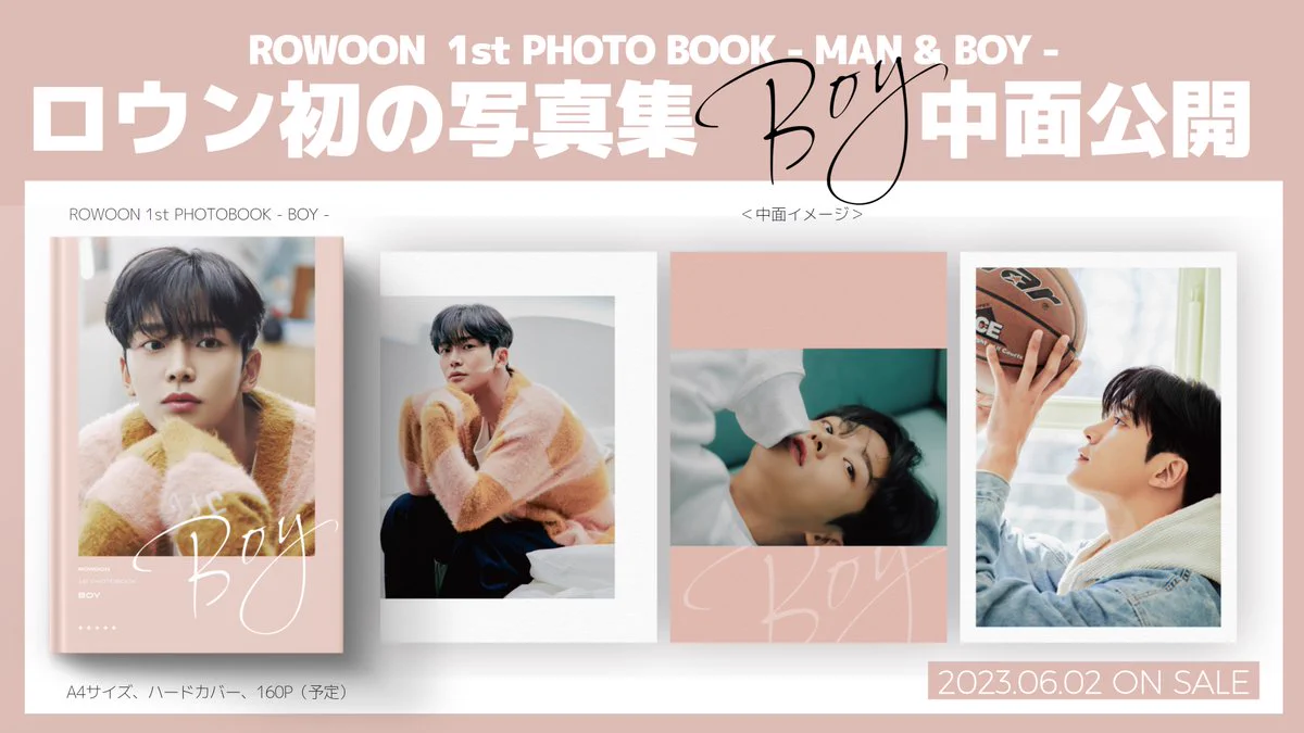 【新品未開封】SF9 インソン写真集 SF9 JAPAN OFFICIAL on X: 