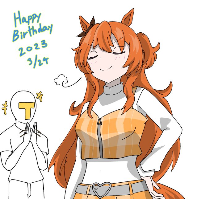 素直にお祝い!マヤは可愛いなぁ～～#ウマ娘 #マヤノトップガン生誕祭2023 