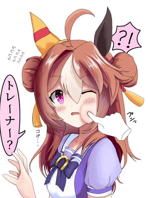 #コパノリッキー生誕祭2023
こぱ 
