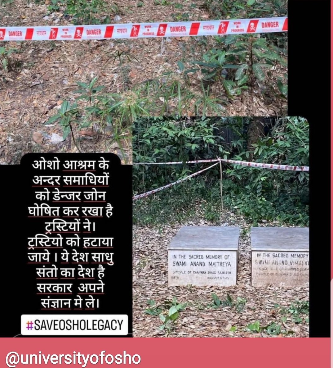 save_pune's tweet photo. #Saveosholegacy First this, now lathicharge on Osho Devotees on the sacred Buddha Grove!!! WAKE UP, their intentions are crystal clear.
@CPPuneCity @DGPMaharashtra @PuneCityPolice @maha_governor @Dev_Fadnavis @CMOMaharashtra @AmitShah @PMOIndia @DrSJaishankar https://t.co/HA9MX97kmn