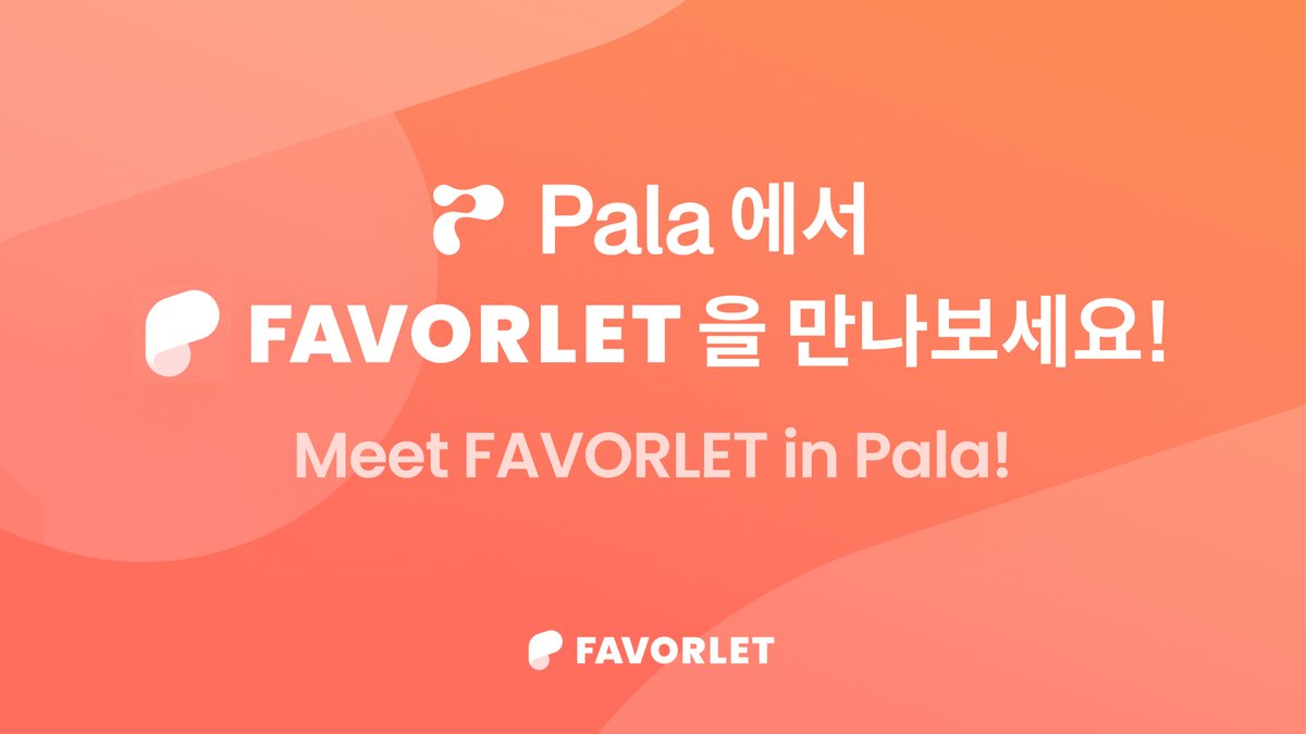 SunmiyaClub's tweet photo. [Favor Alliance] FAVORLET X Pala 이벤트
최초의 NFT-First 지갑, #FAVORLET 을 이제 #Pala 에서도 이용할 수 있어요!
이 즐거운 소식을 공유해주세요! 🤸🧡

✅Follow @favorlet @attention_pala 
✅본 트윗 Like &amp; 인용 RT &amp; Tag 3 friends

🎁 배달의민족 5천원권x10

🗓️ ~03.31 00:00
📢 03.31 https://t.co/n3lo2nux31