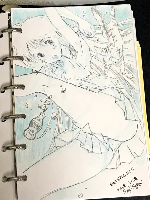 #唐突に5年前のイラストを載せる見た人もやる哀しいかな今と変わらんな・・・・。 ※sigh※『タコタコ・オクトパスパイラル・ダイブ』『豆大好きの鬼(JK)』『ふゆのだいさんかくー』『BOA SPLASH』この頃からもうほとんど描けなくなってた。#Archive #tegaki_dt #MINI6HOLES 