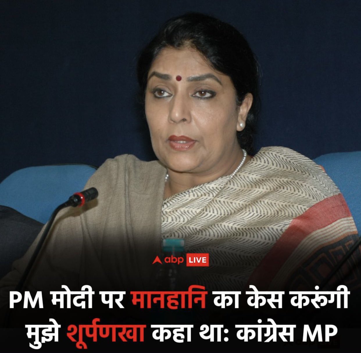 kumar-v-on-twitter-amitlelislayer-renukaccongress-https-t-co