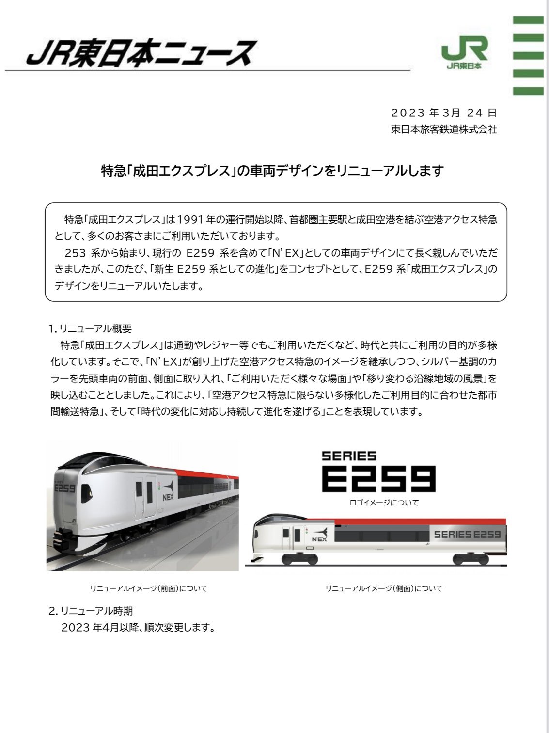 しばらく発送お休みします 知柏地黄丸（ちばくじおうがん）｜ホットフラッシュに効く漢方薬