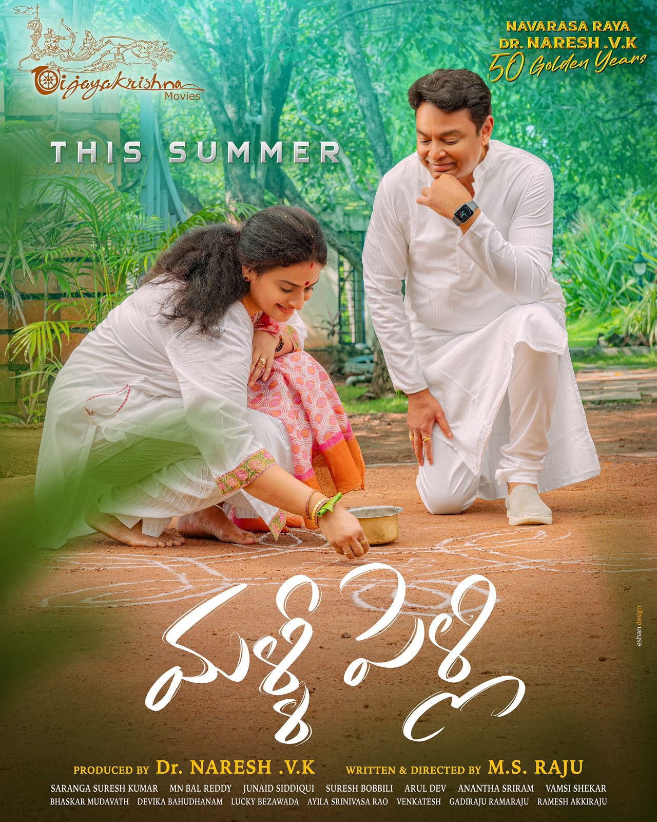 Fr9p6y5agAIrRaB?format=jpg&name=large