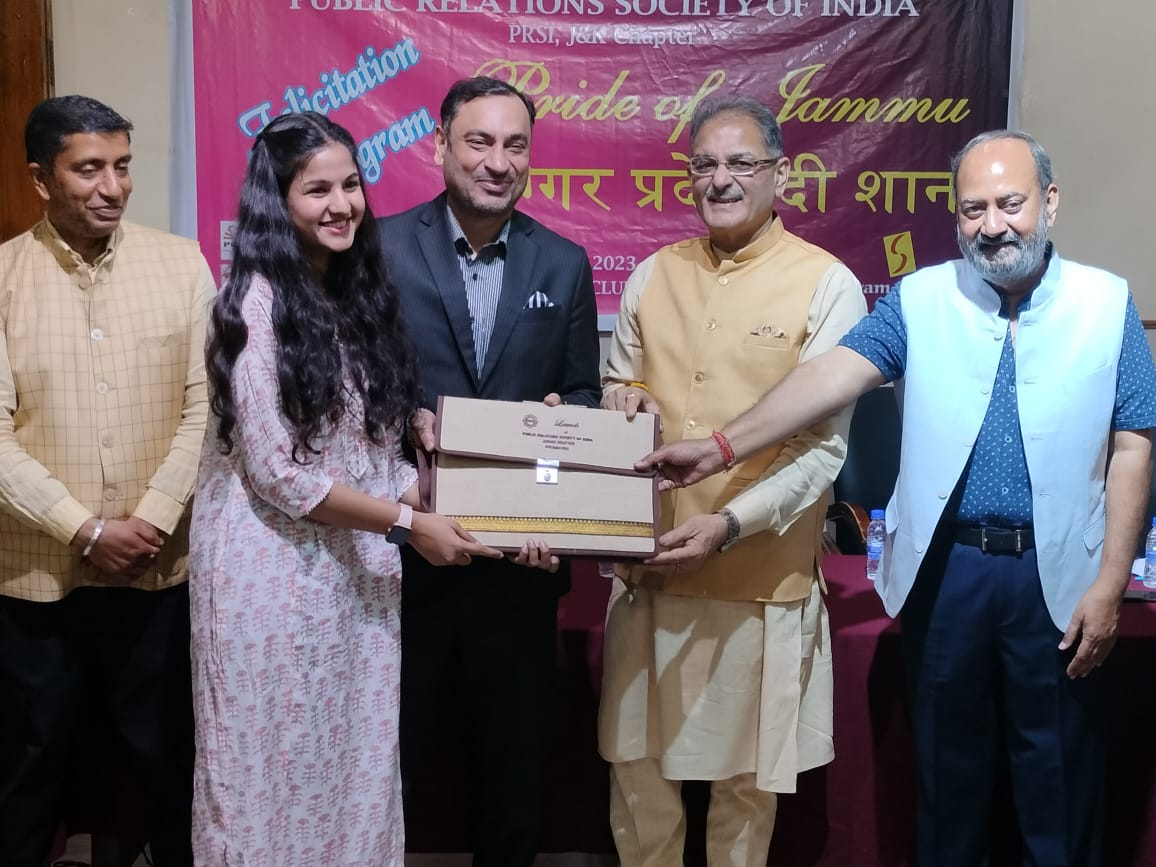 kashyapaditi46's tweet image. #PRSI
#JammuandKashmirChapter