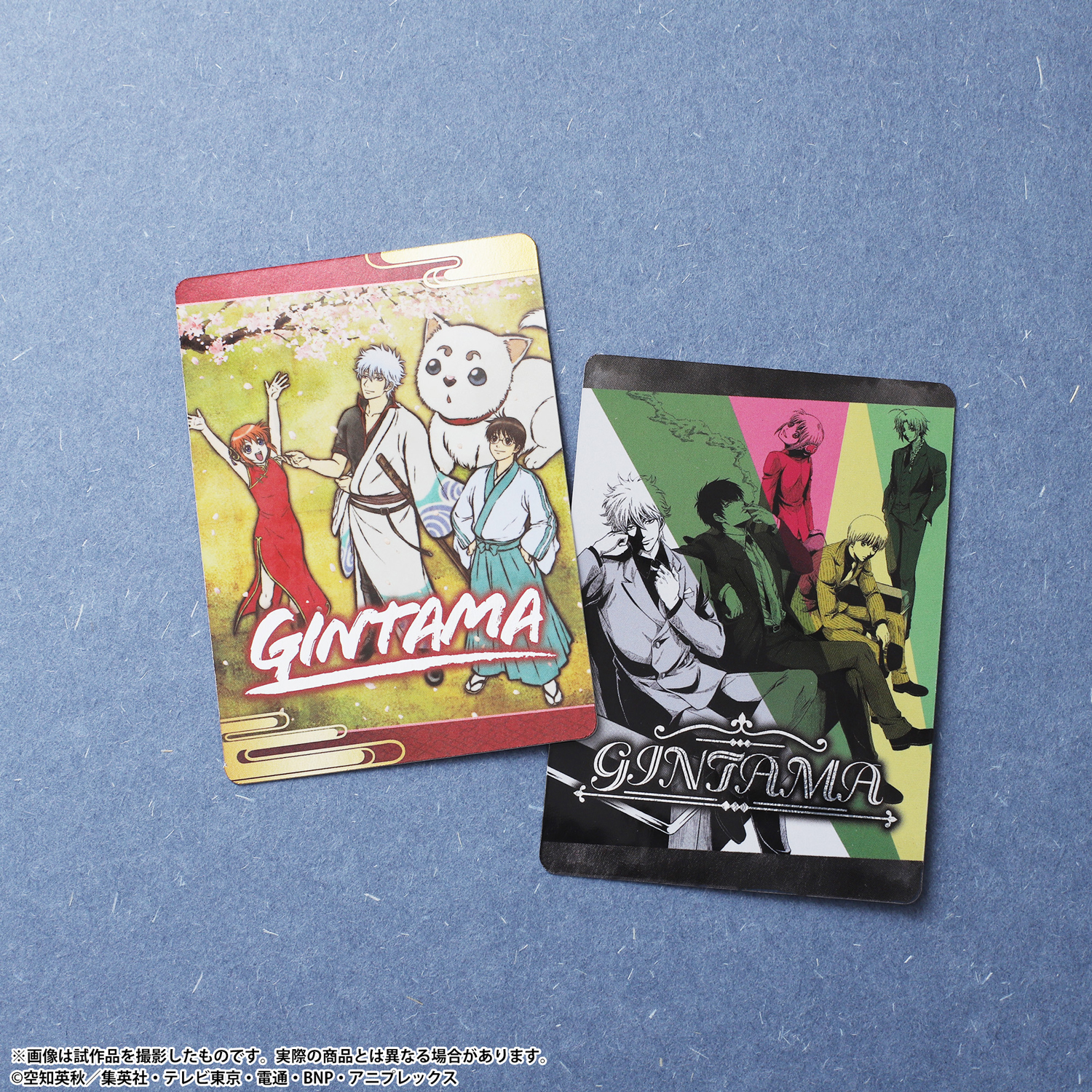 希少）銀魂　ネオンコレクション　カード　コンプリート 希少）銀魂 ネオンコレクション カード コンプリート