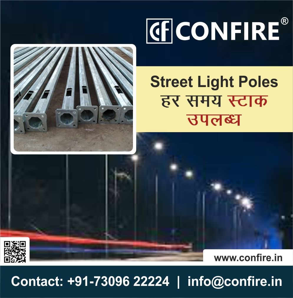 ConfireIndia's tweet image. Confire Octagonal Poles Stock is Available #confireindiaindustries #octagonalpoles #solarstreetlights #starinfinitytower #Kaushambi #ghaziabad