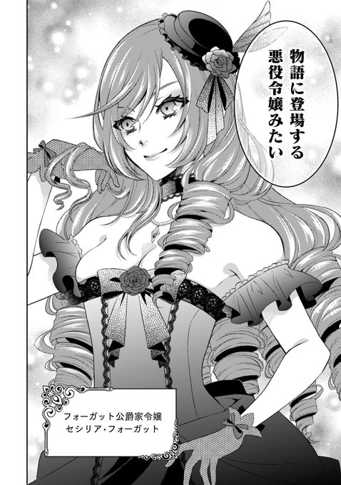 Fr9suGqaAAIaCuo.jpg:small 