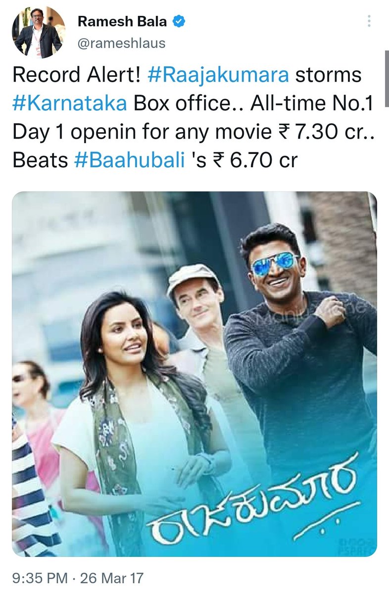 PRKcultARK's tweet photo. If there is one regional film in the history of KFI that owned every single possible record and created new unheard ones, it is the🐐#Raajakumara

Follow the thread! https://t.co/iDUBMA05a7