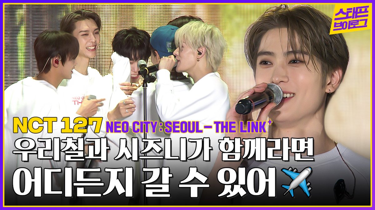 드림메이커 (DREAMMAKER) tweet media