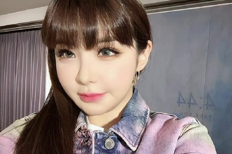 HAPPY BIRTHDAY PARK BOM!!     