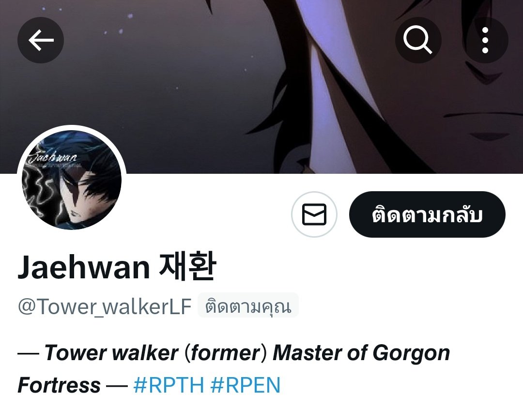 Kagura0311_bot's tweet photo. สวักลีน่อ อั๊วคางุระ ราชินีแห่งคาบุกิโจ อาเฮียชื่ออะไรหรอน่อ https://t.co/tRgZbR15LY