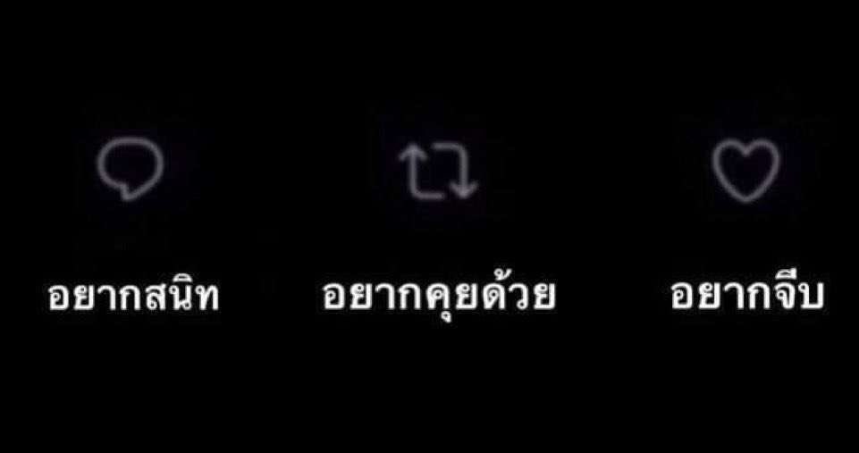 xeiyxmllxFEU's tweet photo. เห็นคนเล่นเยอะ   รำคาญ https://t.co/WC8LM0L3QW