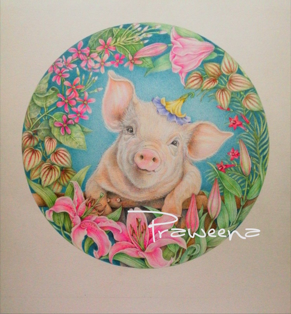 Praweena tweet media