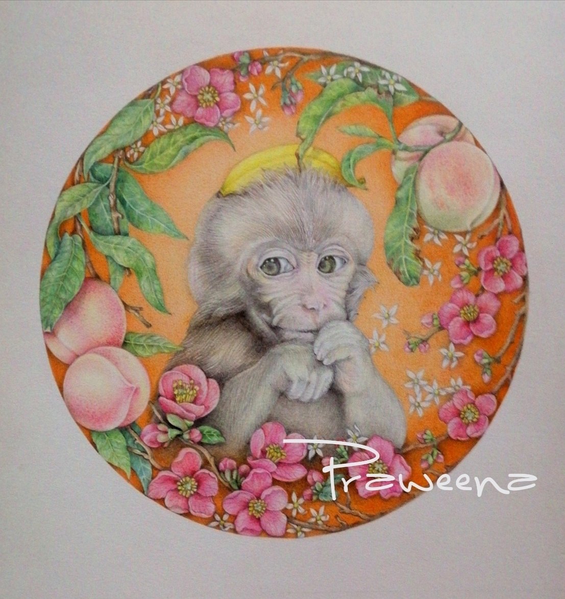 Praweena tweet media