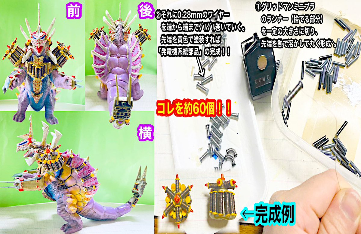 映画は早速大盛況のようですね！ 私は舞台挨拶も兼ねた夜の部で CW93