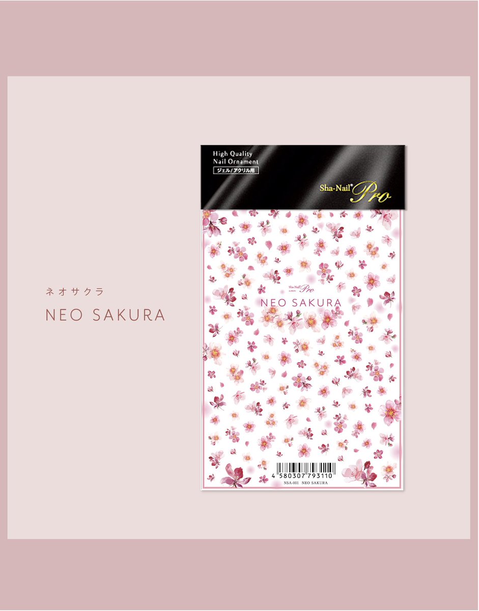 sha_nail's tweet photo. 2023.3.25
明日 21:30から 豊島しんや先生
Insta LIVE です✨☺️
L
大人気の
【NEO SAKURA】を使用したアートを
お披露目🌸🌸🌸
今回も、20%OFFでお買い物頂ける
インスタライブクーポン登場致しますので
ぜひご覧下さい✨🌸🙈✨
#桜ネイル #春ネイル #pinknail #sakura
#ジェルネイル #ネイル https://t.co/HHX7J59Toy