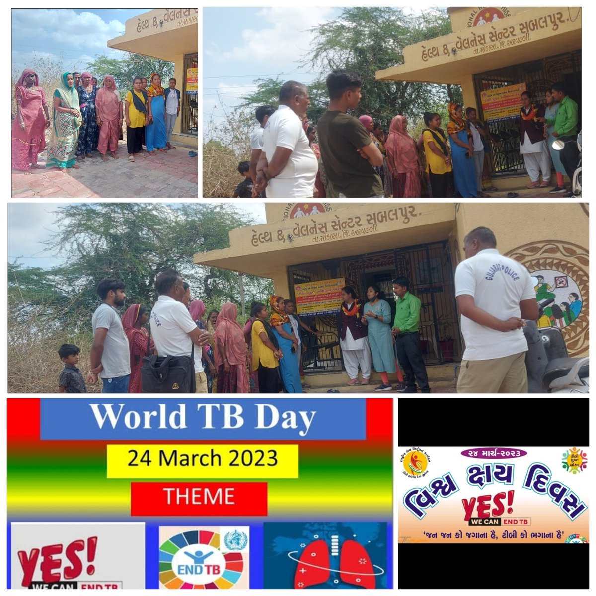 World tb day celebrated.. <a href="/DsbccARVALLI/">DSBCC ARVALLI</a> <a href="/PHC_Bolundra/">PHC Bolundra</a> <a href="/SbccTeam/">TEAM MODASA IEC SBCC</a>