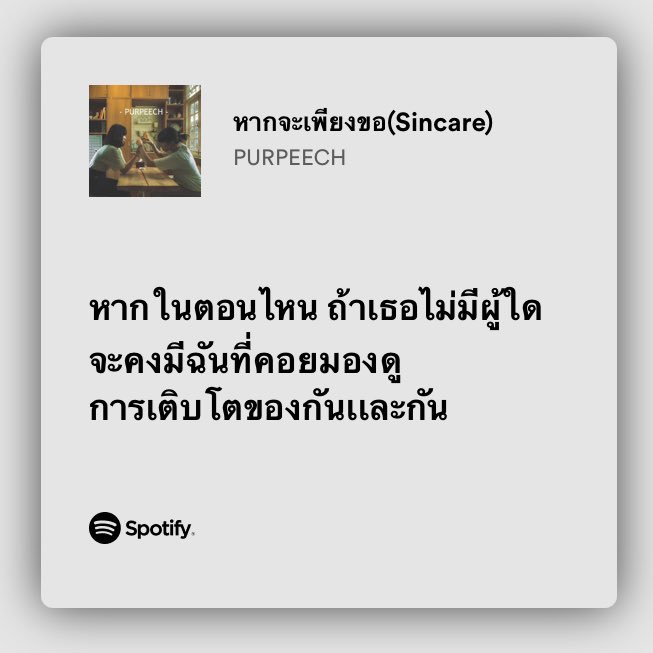 yoxrgravity's tweet image. :– )