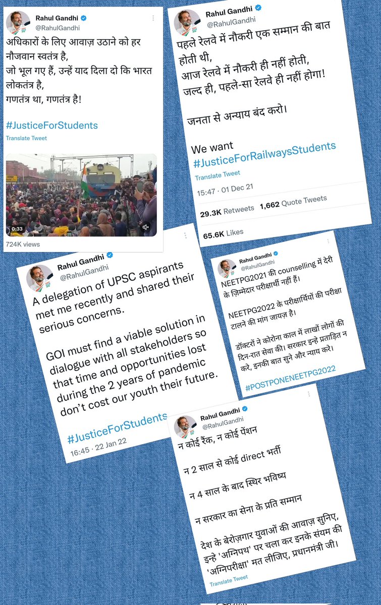 neuroayush's tweet photo. Whether it's #RRB #NTPC or #UPSCExtraAttempt, #SSC_CGL scam or #JusticeForDefenceStudents, Rohit Vemula or Railway Students, the leader who always stands in support of students is Rahul Gandhi Ji. He started the #JusticeForStudents campaign.

Students with @RahulGandhi ji. https://t.co/JZp8O0OZAL