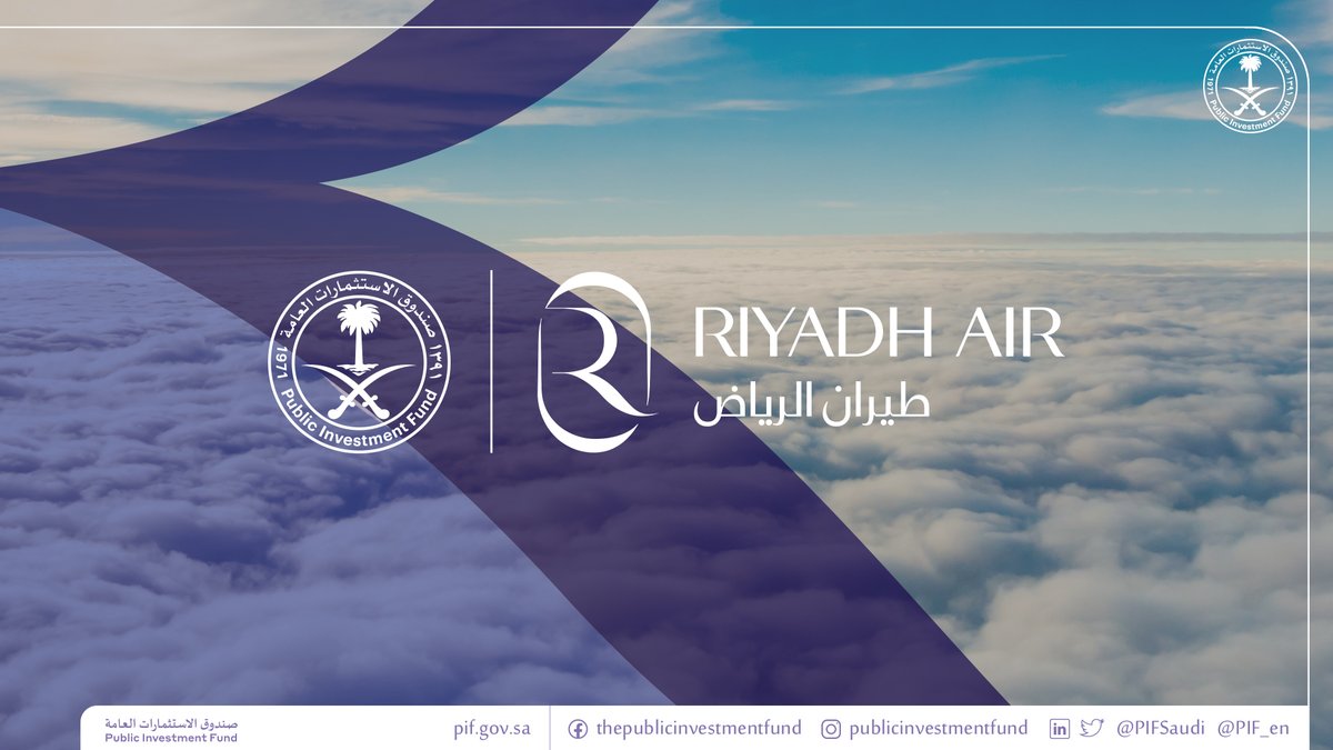 HRH Crown Prince announces #RiyadhAir, a new national carrier to further expand the Saudi aviation ecosystem locally and globally.

Read more: bit.ly/4039igW