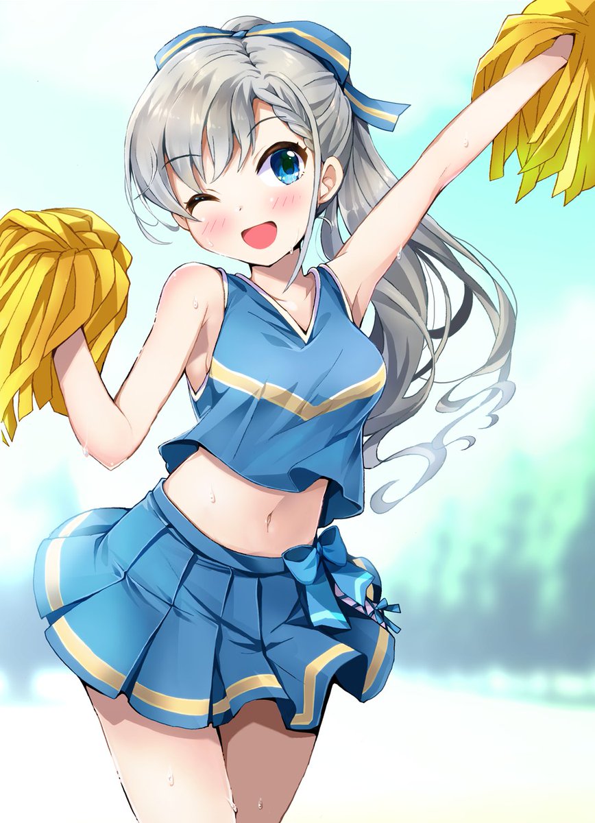 圖 U149