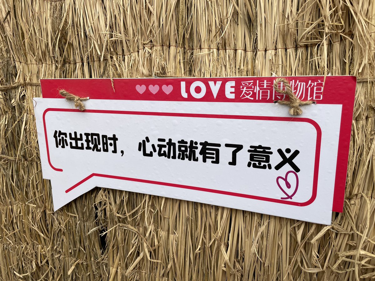 周末愉快💰抽奖
三连@ahui0913 @hanhan091209 
抽12个NFT（价值0.86BNB）
机器抽奖不纠结，48小时开奖！

还没注册 #币安 的小伙伴：
ahuix.com/BINANCE
此链接手续费减免10%