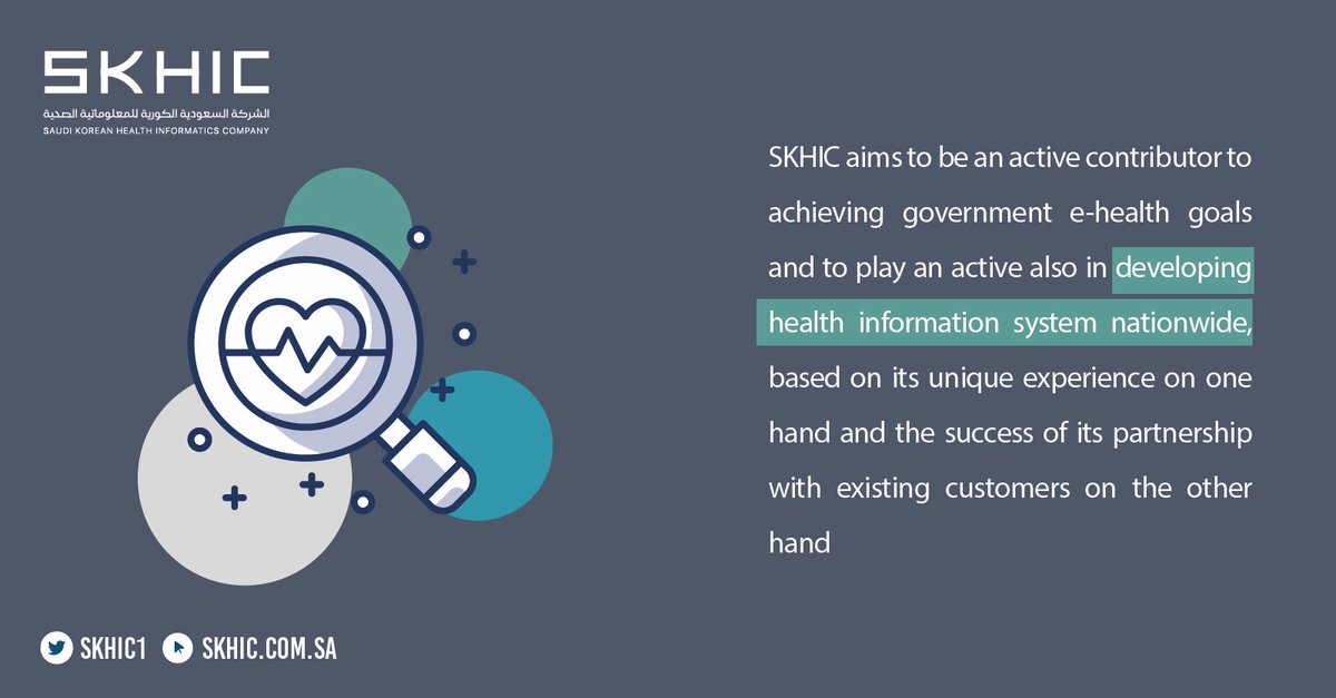 skhic1's tweet photo. #SKHIC
#الشركة_السعودية_الكورية_للمعلوماتية_الصحية https://t.co/k239zQQC4C