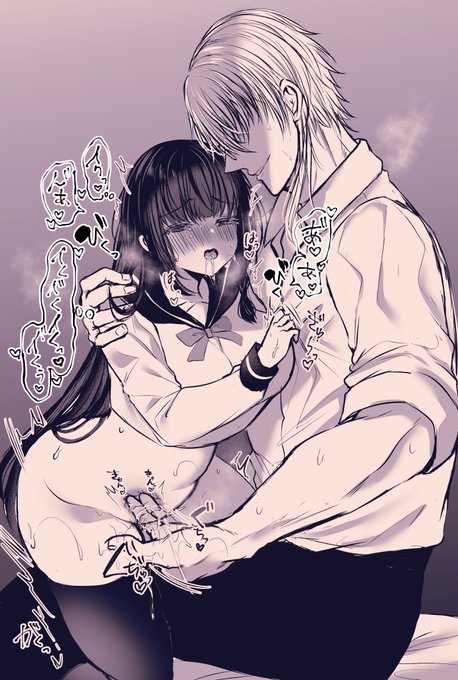 🔞現実も妄想もOKな学パロ落書き無限に出来る 