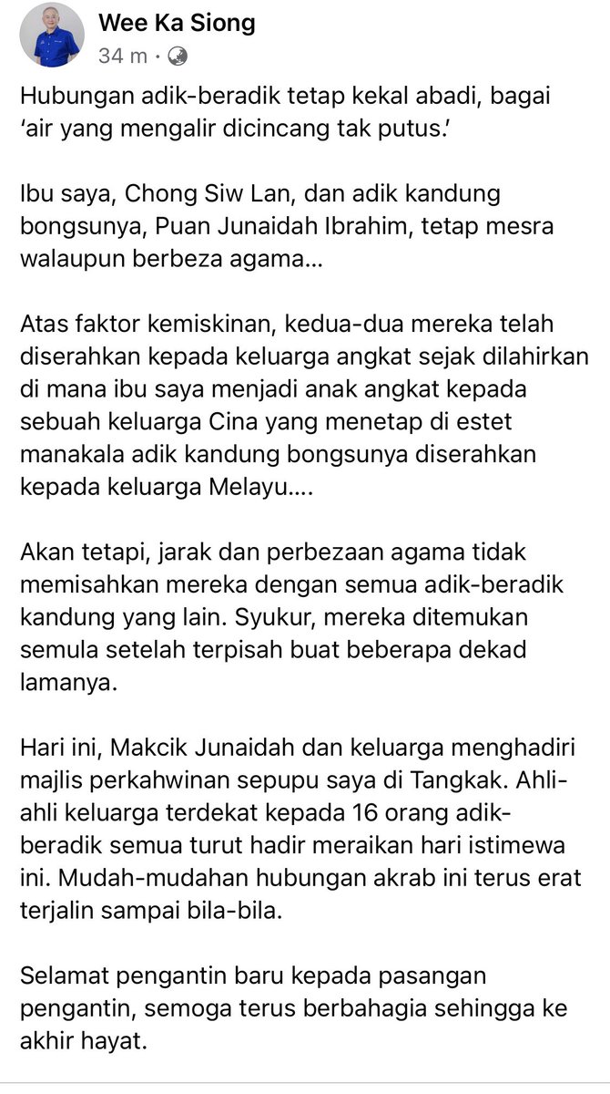 redzuanNewsMPB's tweet photo. Hubungan adik-beradik tetap kekal abadi, bagai ‘air yang mengalir dicincang tak putus.’ - Wee Ka Siong https://t.co/n2LJ7UYtR7
