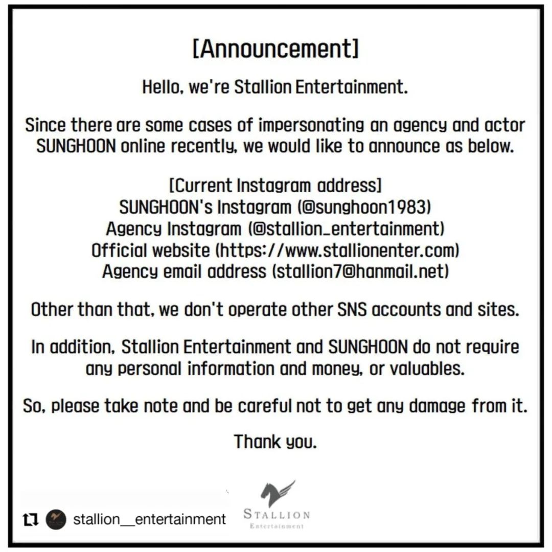 TMSH83's tweet photo. [ANNOUNCEMENT] from agency of #SungHoon about #Fake sunghoon Dear friends pls. take note this &amp; be careful 
Souce :  https://t.co/xb96WWtXNa
#SunghoonDateWho
#양희 #Yanghee
#성훈 #방성훈 #Roiii #로이방 #RoiiiBang
#배우성훈 #ソンフン #成勛
#ซองฮุน #sunghoon1983 #bangsunghoon https://t.co/mzYa9UU2n9