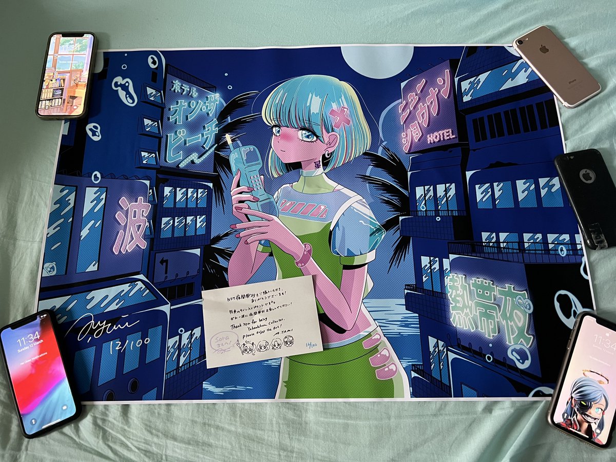 Sora 文文🧬- ✈️🇭🇰 tweet media