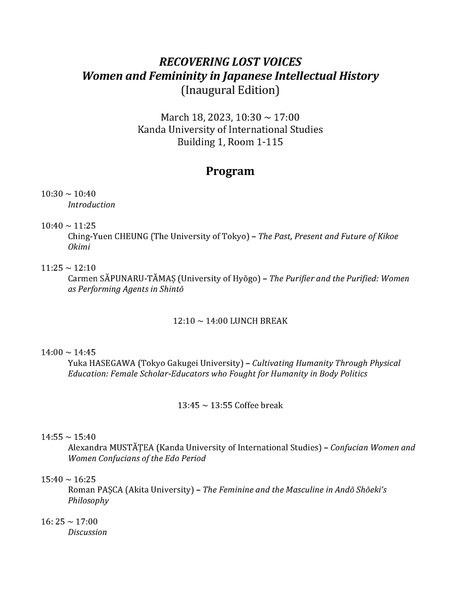 On Saturday (March 18) we will finally inaugurate this seminar, on a topic very close to my heart. Hopefully, this will turn into a bigger, long-term project. But for now, do consider joining us in the audience.