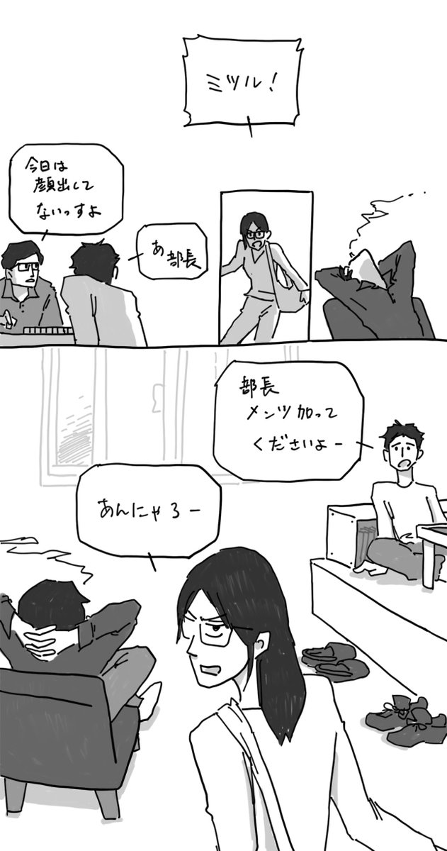 #作家は経験したことしか描けない 