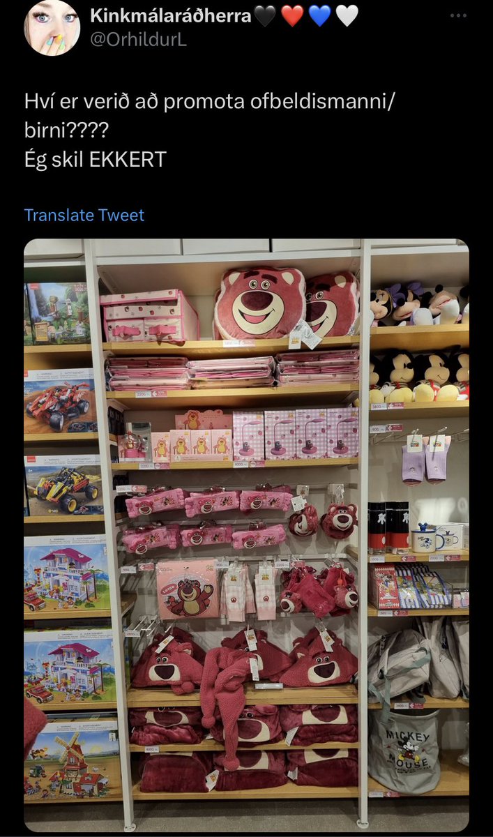 Heiladauða fuglaforrit (@heiladautt) on Twitter photo 